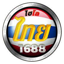 ไฮโล ไทย ฝากถอน ไม่มี ขั้นต่ำ